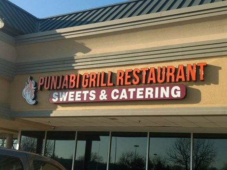 Punjabi Grill Restaurant in Tracy, CA
