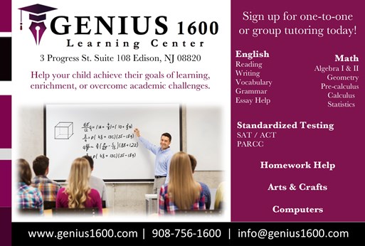 Genius 1600 Learning Center