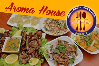 Aroma House in Mountain View, CA