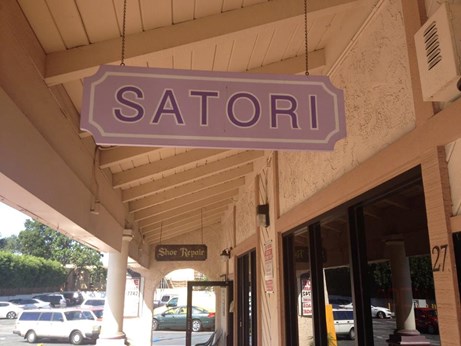 Satori Spa Message in Encino, CA