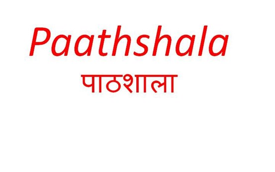 Paathshala in Wixom, MI
