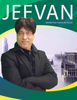 Jeevan Punni in Brampton, ON