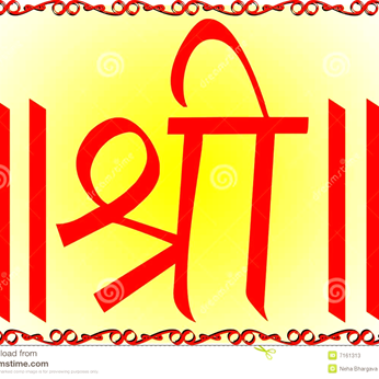 Shree Catering in Jersey City, NJ