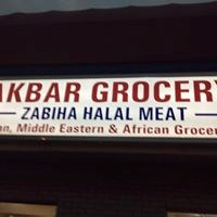 Akbar Grocery in Saint Louis, MO