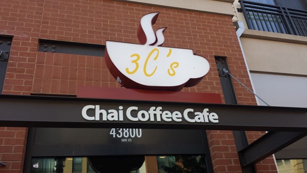 Chai Coffee Cafe - 3C's in Ashburn, VA