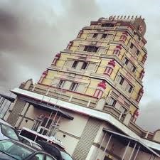 Sri Ayyappan Hindu Temple in Scarborough, ON