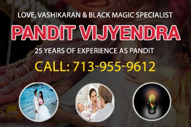 Pandit Vijyendra in Round Rock, TX