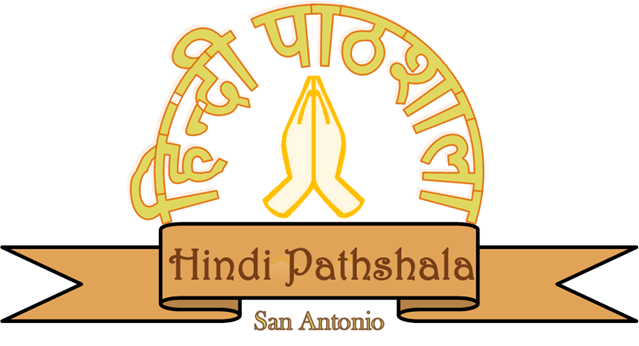 Hindi Pathashala San Antonio in San Antonio, TX