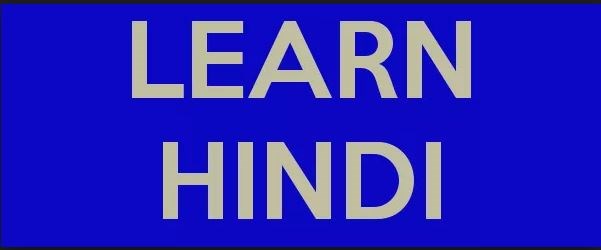 Hindi Classes At Barsana Dham in Austin, TX