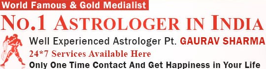 Pandit Gaurav Sharma in Toronto, ON