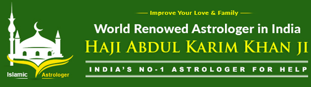 Haji Abdul Karim Khan Astrologer in Toronto, ON