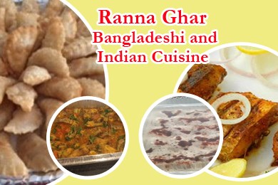 Iranir  Ranna Ghar