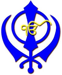 Austin Gurdwara Sahib in Austin, TX