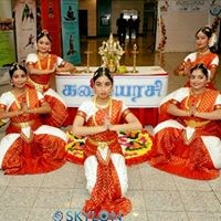 Abhinayakshetra Fine Arts Canada in Toronto, ON