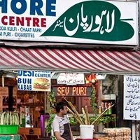 Lahore Paan Centre in Toronto, ON