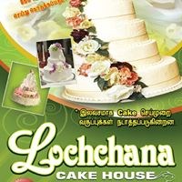 Lochchana Cake House in Scarborough, ON