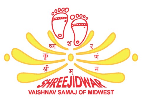 Shreejidwar Haveli in Addison, IL