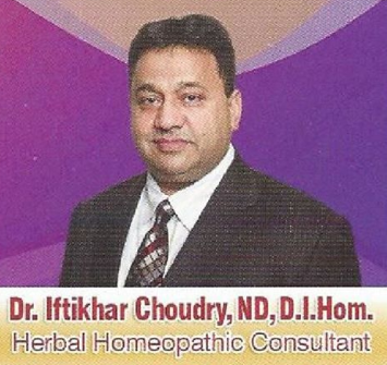 Vitamin Herbal Homeopathic Center in Jackson Heights, NY