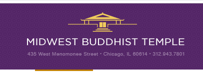Midwest Buddhist Temple in Chicago, IL