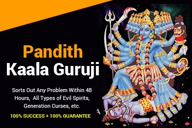 Pandith Kaala Guruji