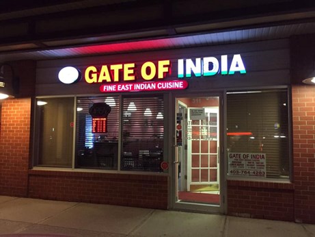 Gate Of India Calgary in Calgary, AB