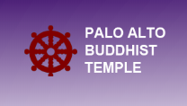 Palo Alto Buddhist Temple in Palo Alto, CA