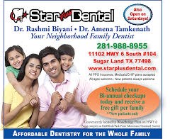 Star Plus Dental in Deer Park, TX