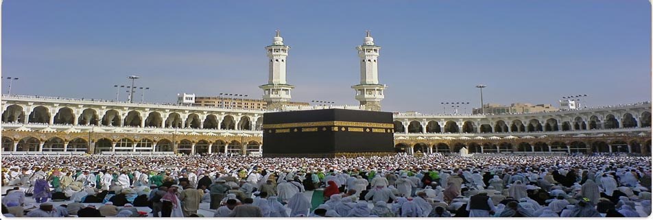 Islamic Center Of High Point NC in Raleigh, NC