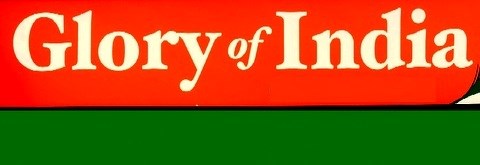 Glory Of India in Toronto, ON