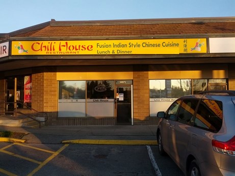 Chilli House Restaurant in Surrey, BC