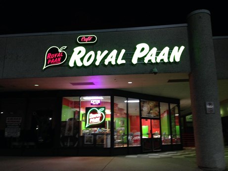 Cafe Royal Paan in Edison, NJ