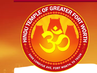 Hindu Temple Of Greater Fort Worth in Fort Worth, TX