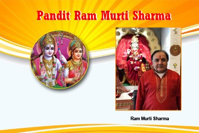 Pandit Ram Murti Sharma - 408-449-3086