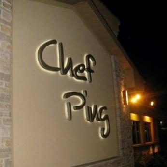 Chef Ping in Rolling Meadows, IL