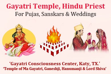 Gayatri Temple Hindu Priest