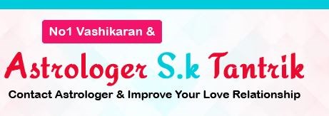 Astrologer S K Tantrik in New York, NY