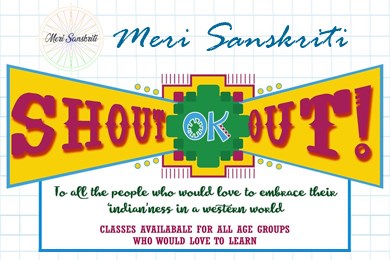 Meri Sanskriti