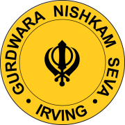 Gurdwara Nishkam Seva - Irving in Irving, TX