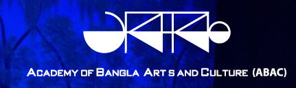 Academy Of Bangla Arts & Culture in dallas, TX