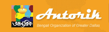 Antorik - Bengali Organization Of Greater Dallas in dallas, TX