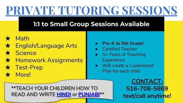 Rubys Tuition Center