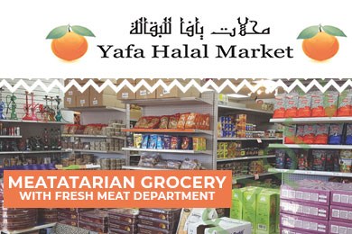 Yafa Halal Market