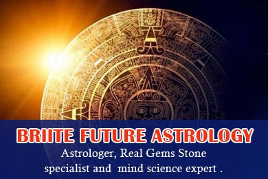Briite Future Astrology