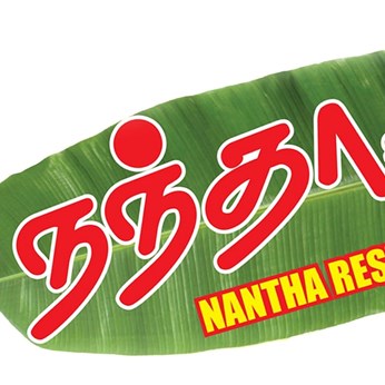 Nantha Caters in Markham, ON