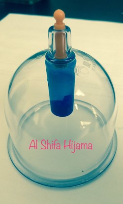 Al Shifa Hijama in Houston, TX