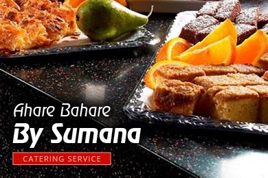 Ahare Bahare By Sumana