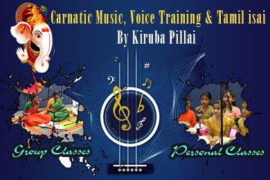 Carnatic Vocal Class By Kiruba Pillai