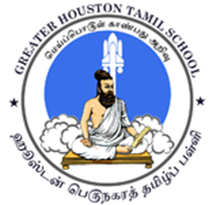 West Houston Tamil School in Houston, TX