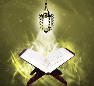Online Istikhara