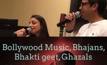 Sadhana Entertainment in Detroit, MI